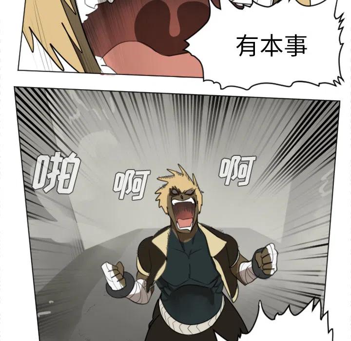 第 57 页