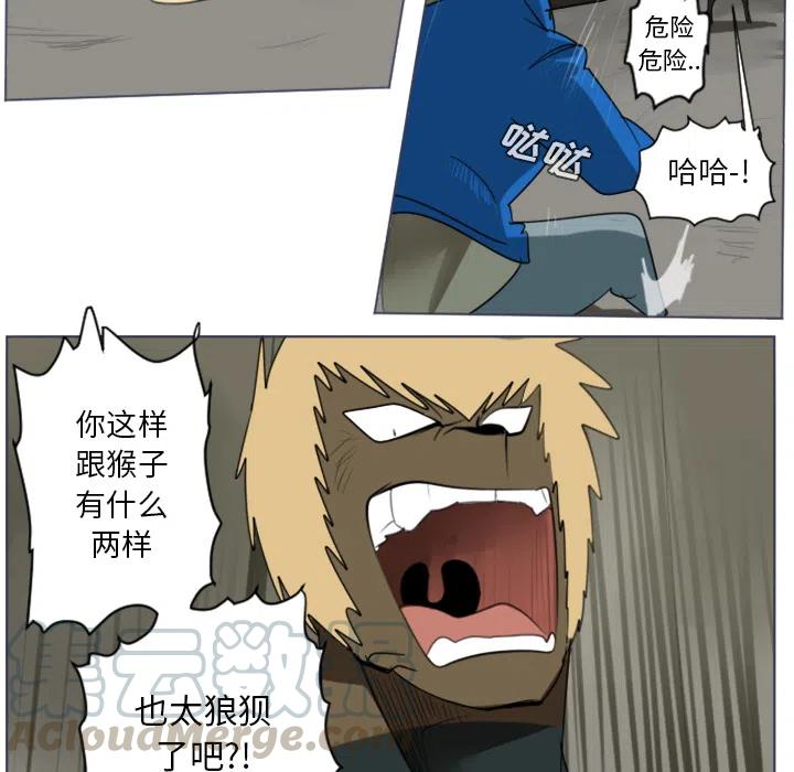 第 22 页