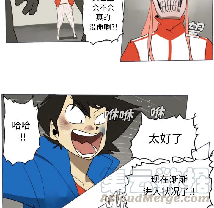 第 31 页