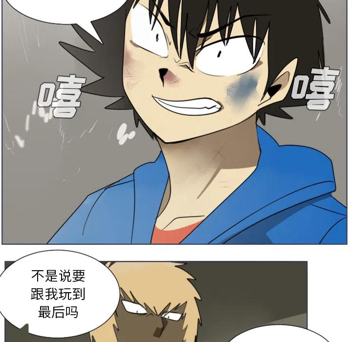 第 35 页