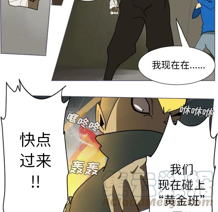 第 37 页