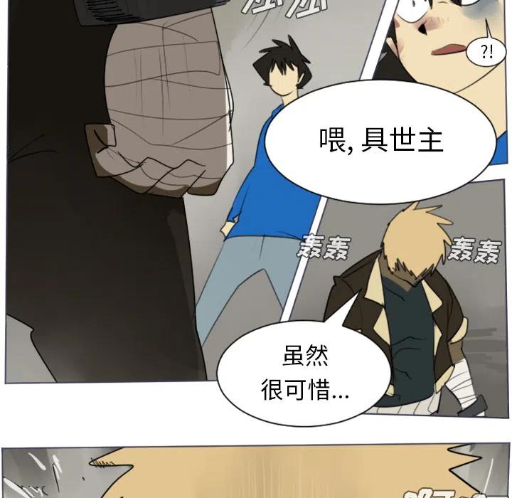 第 39 页