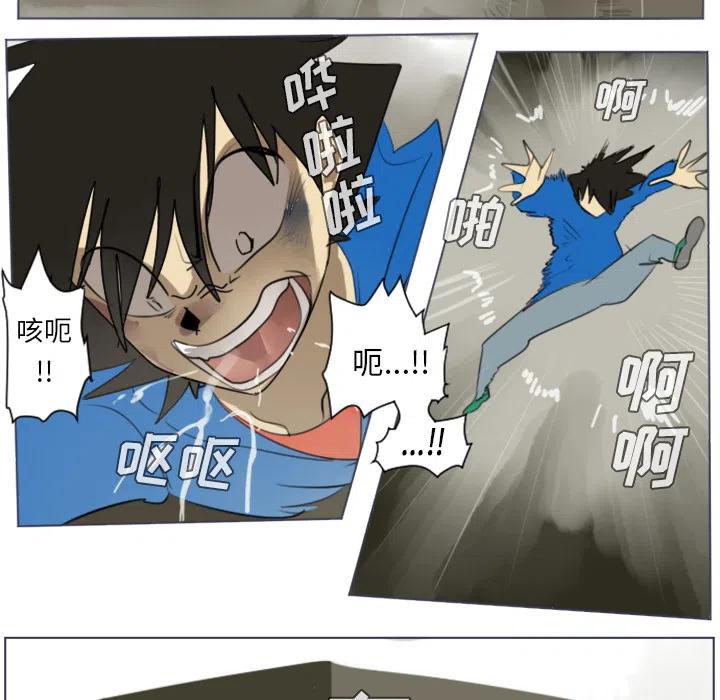 第 42 页