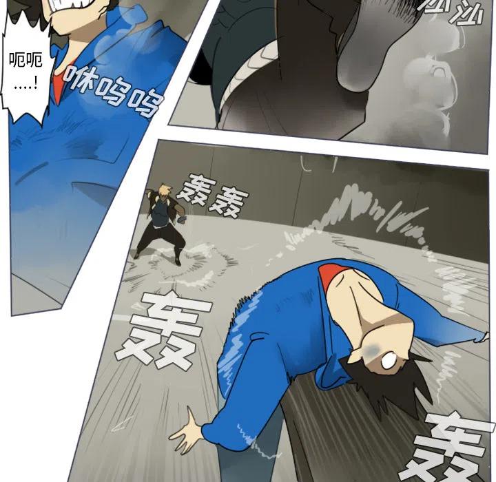 第 44 页