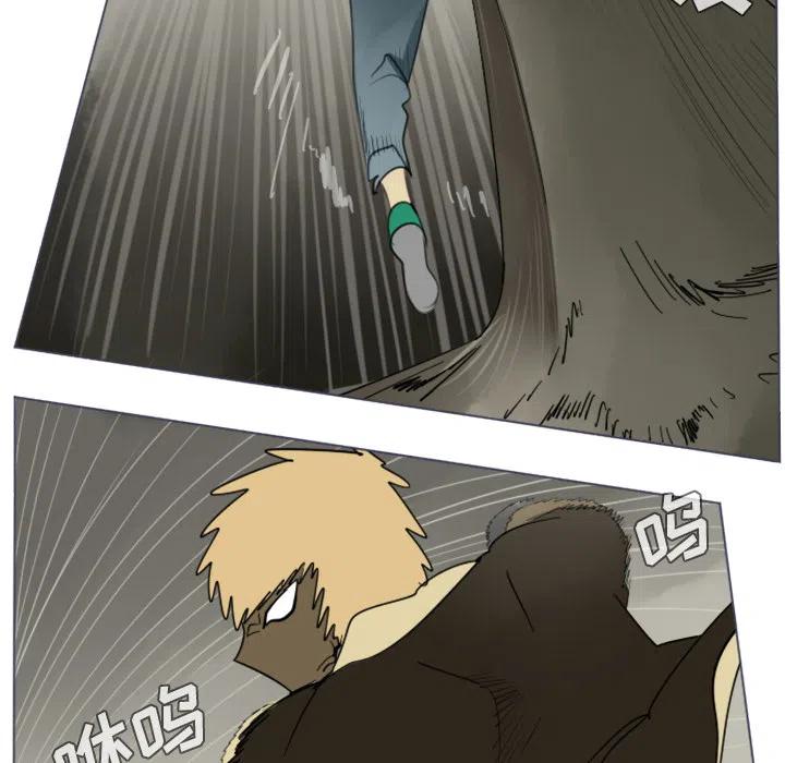 第 45 页