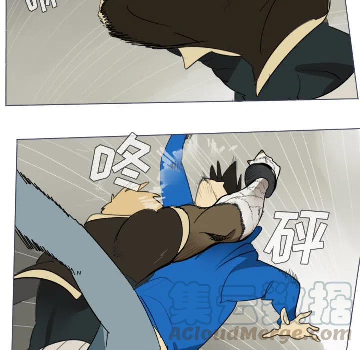 第 46 页