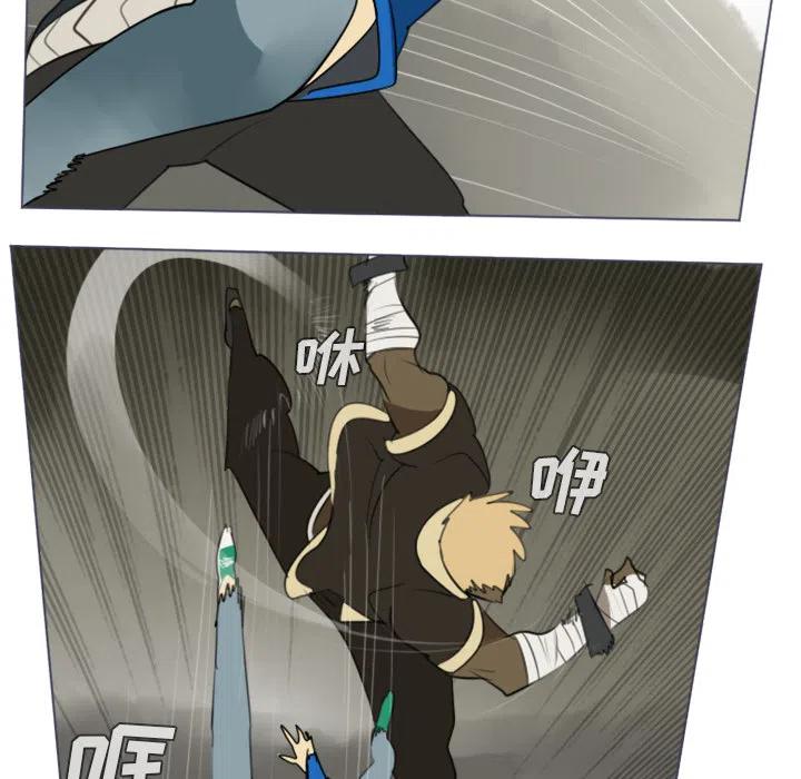 第 47 页