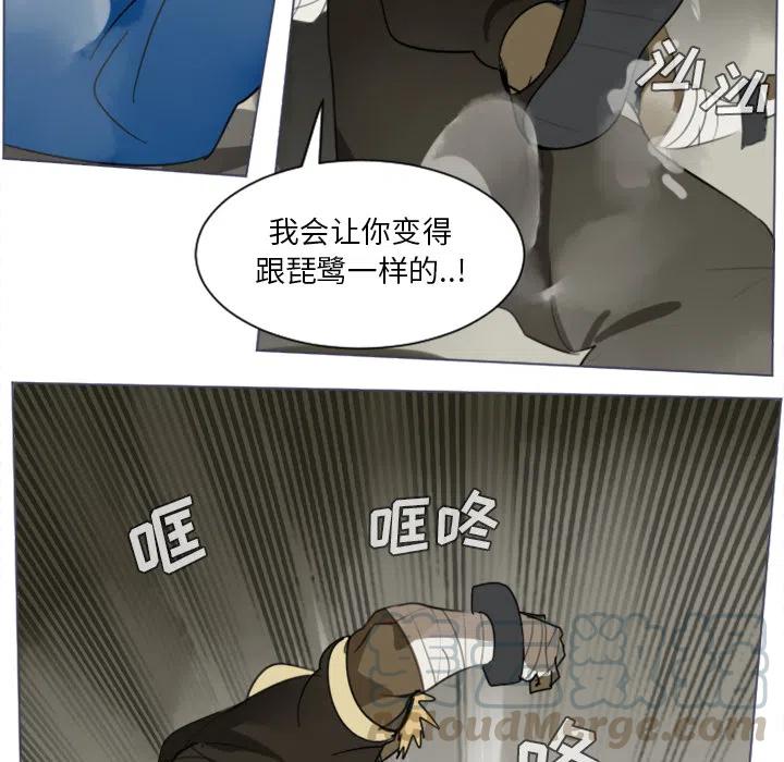 第 49 页