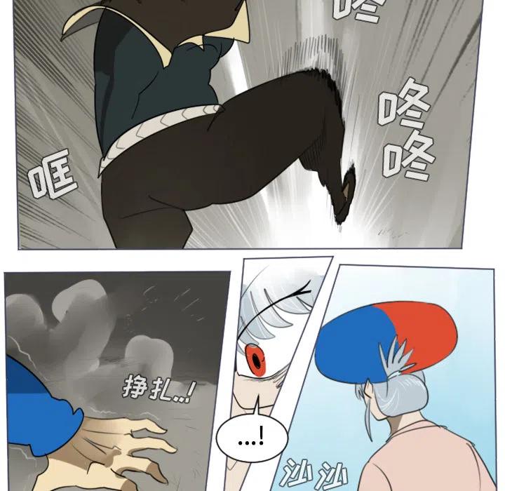 第 50 页