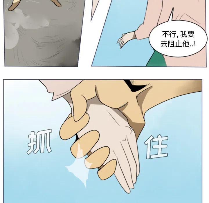 第 51 页