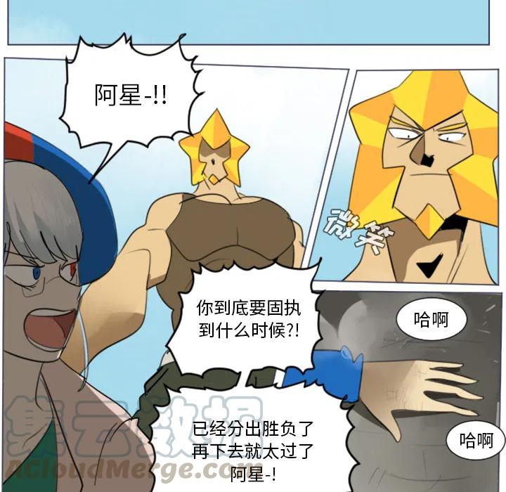 第 52 页