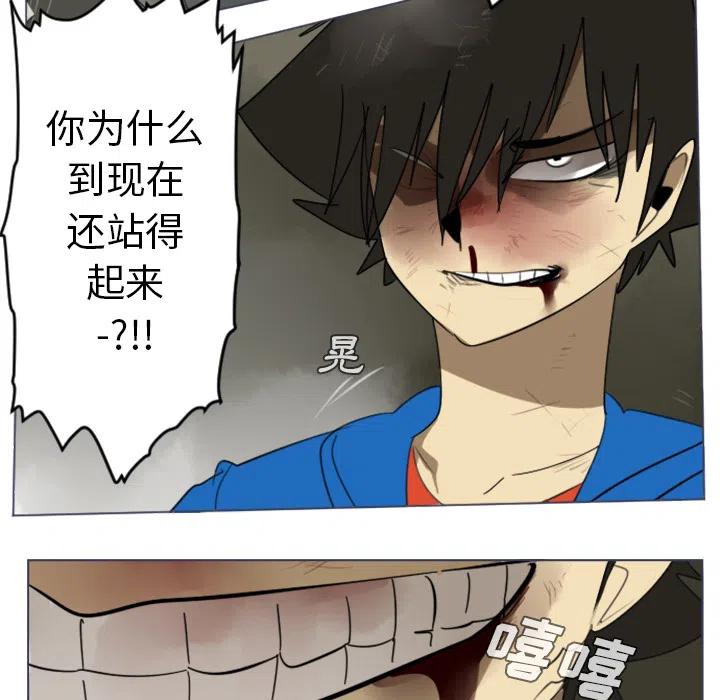 第 57 页