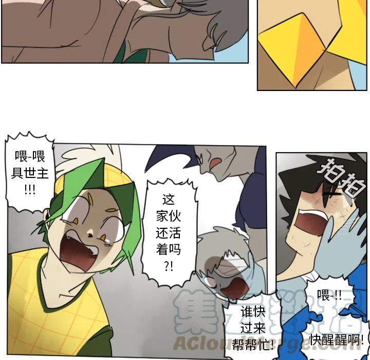第 31 页