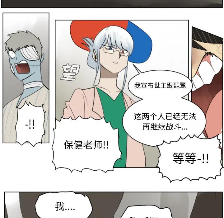 第 33 页