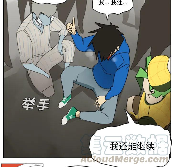 第 34 页