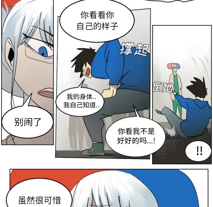 第 35 页