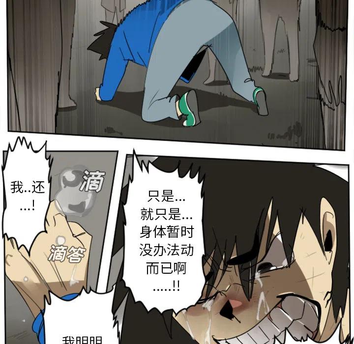 第 39 页