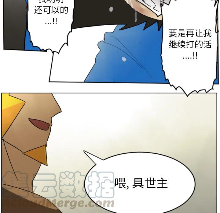 第 40 页