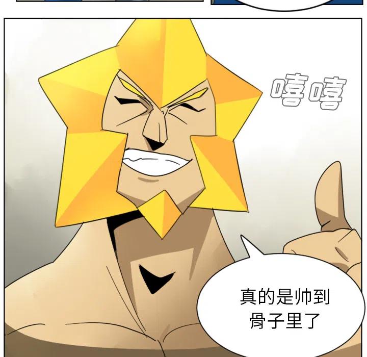 第 42 页