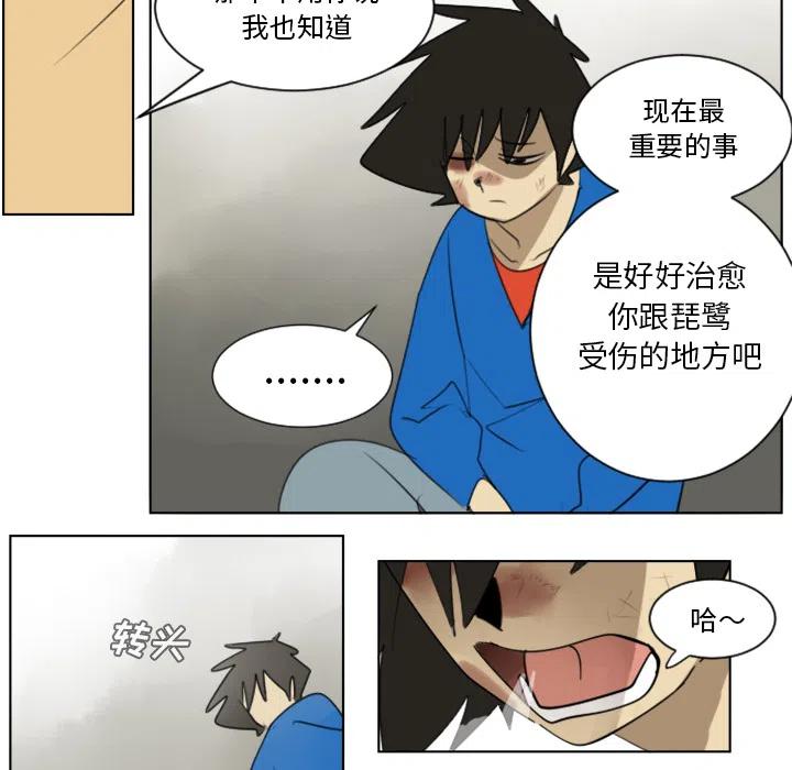第 44 页