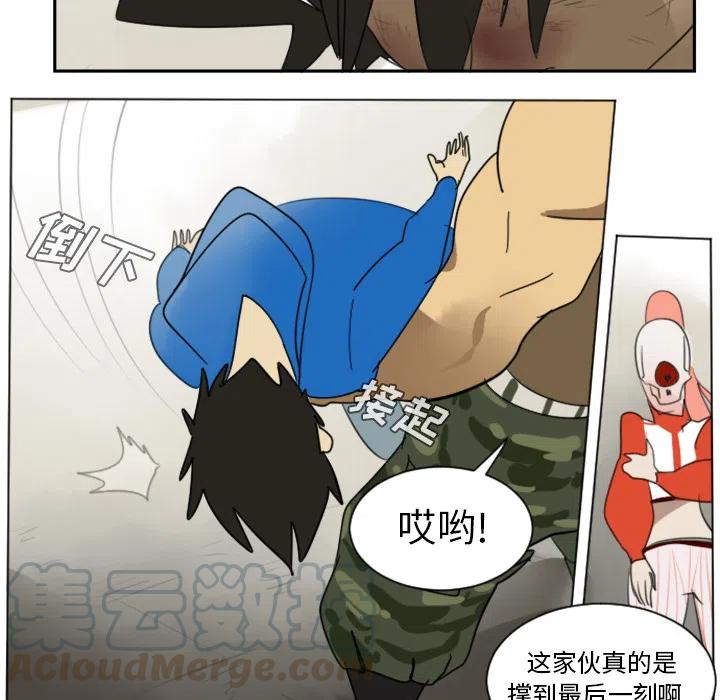 第 49 页