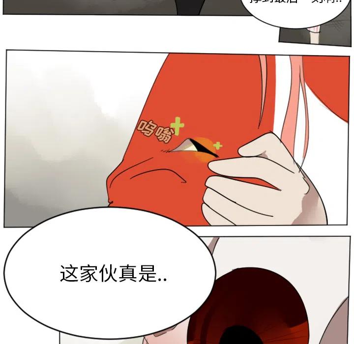 第 50 页