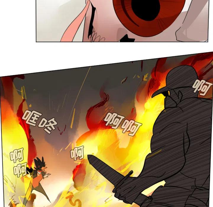 第 51 页
