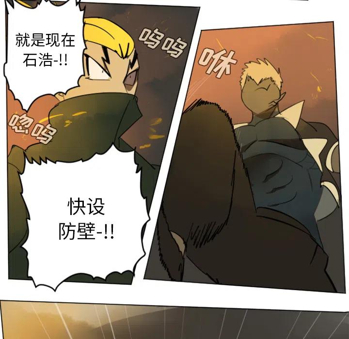 第 53 页