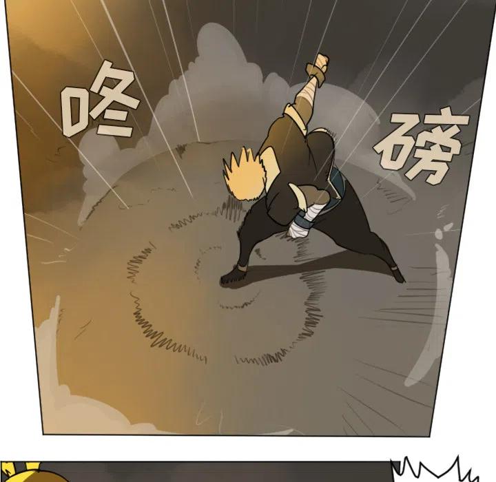 第 54 页