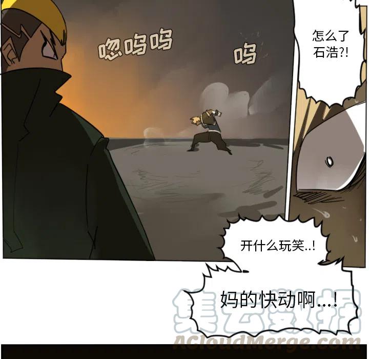 第 55 页
