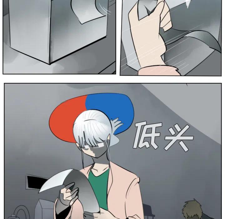 第 36 页