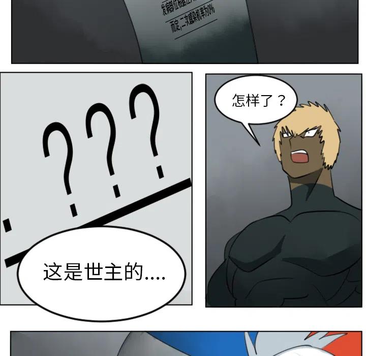 第 39 页