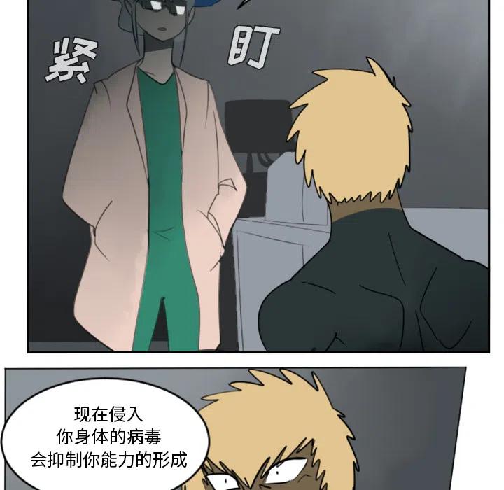 第 41 页