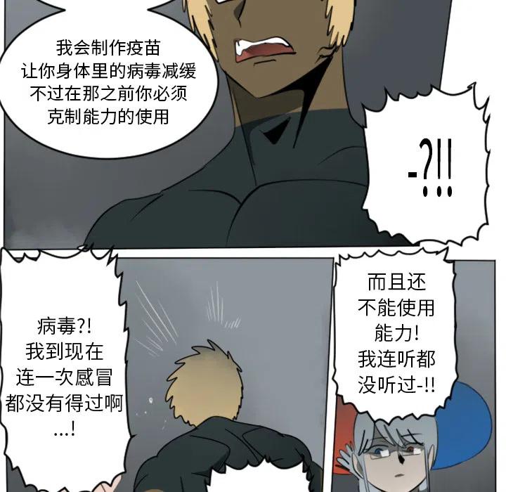第 42 页