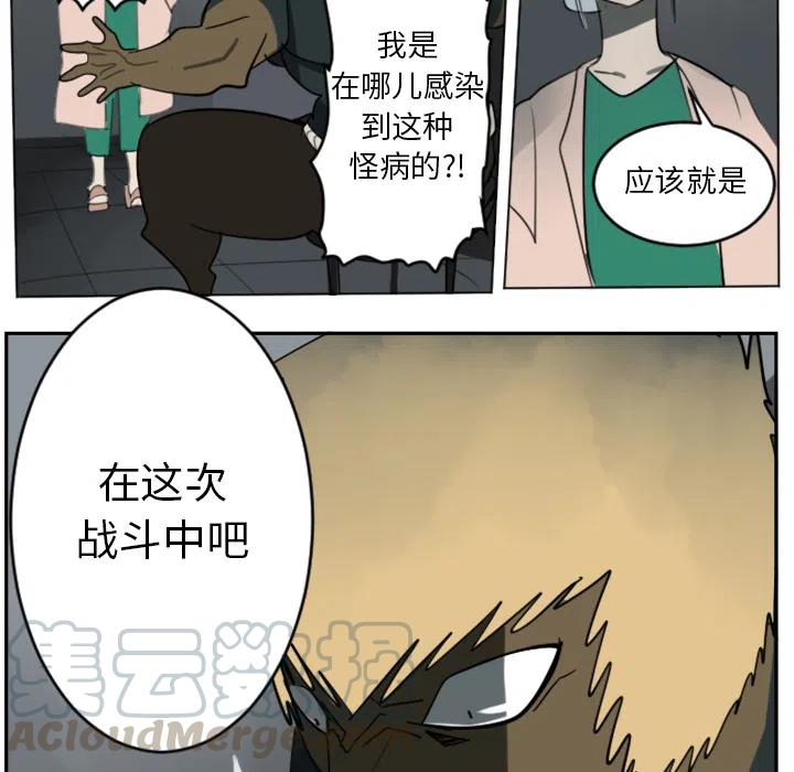 第 43 页