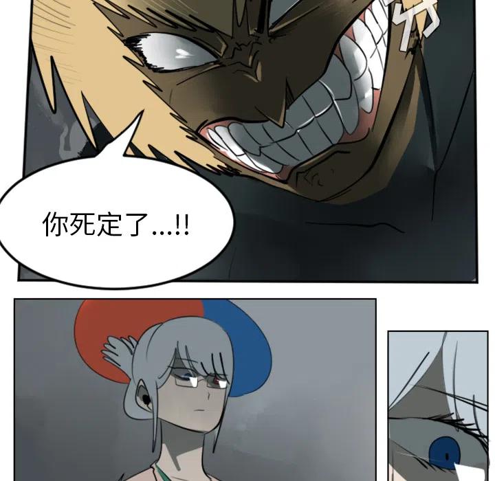 第 47 页