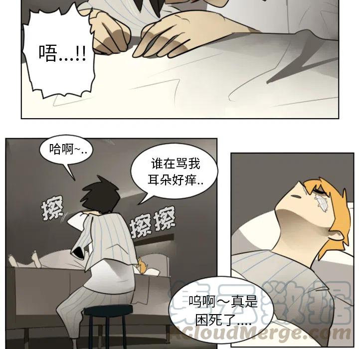 第 49 页