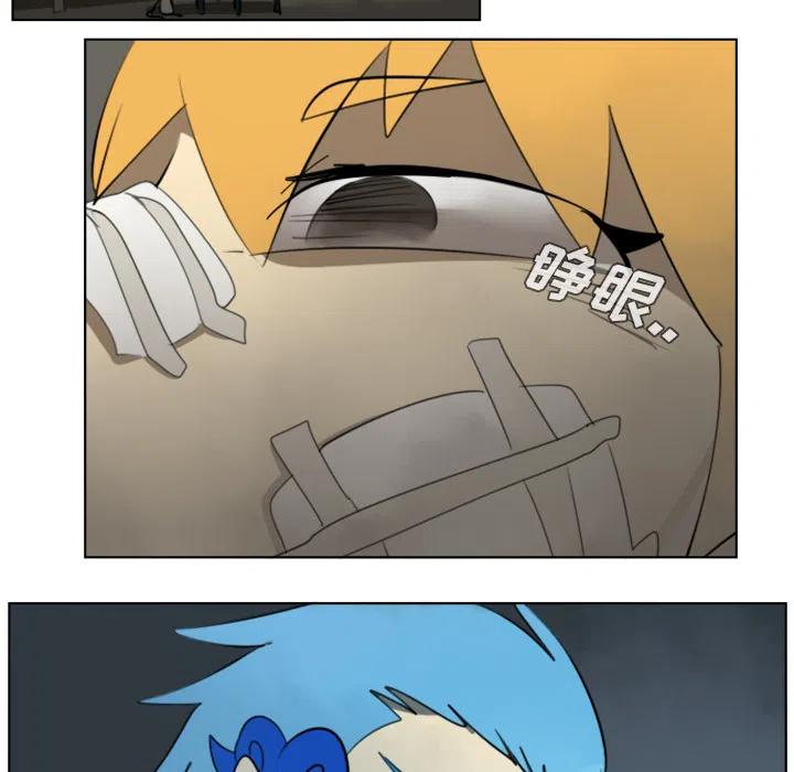 第 50 页