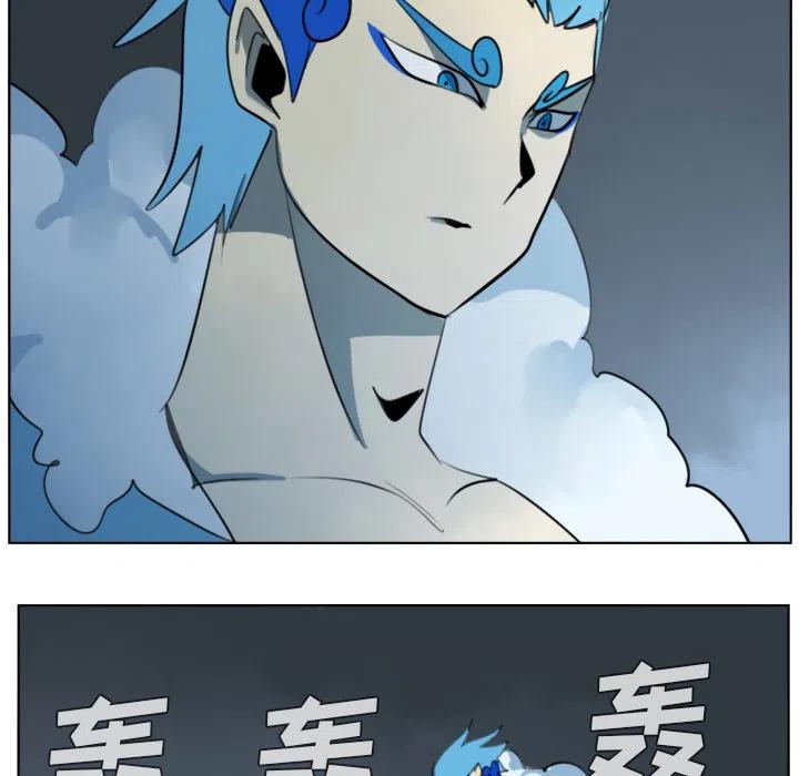 第 51 页