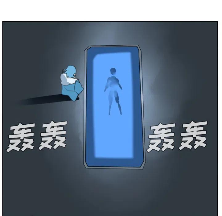 第 53 页