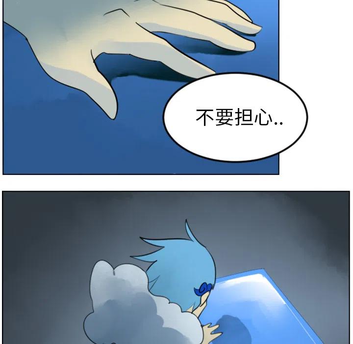 第 56 页