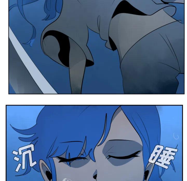 第 59 页