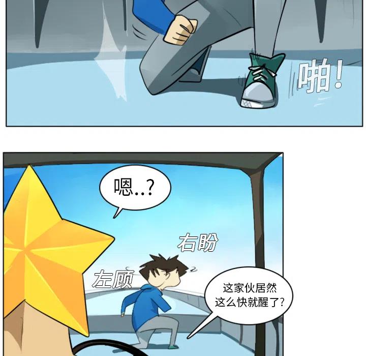 第 39 页