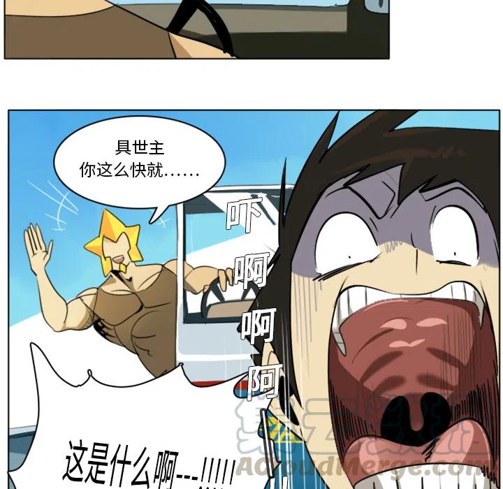 第 40 页