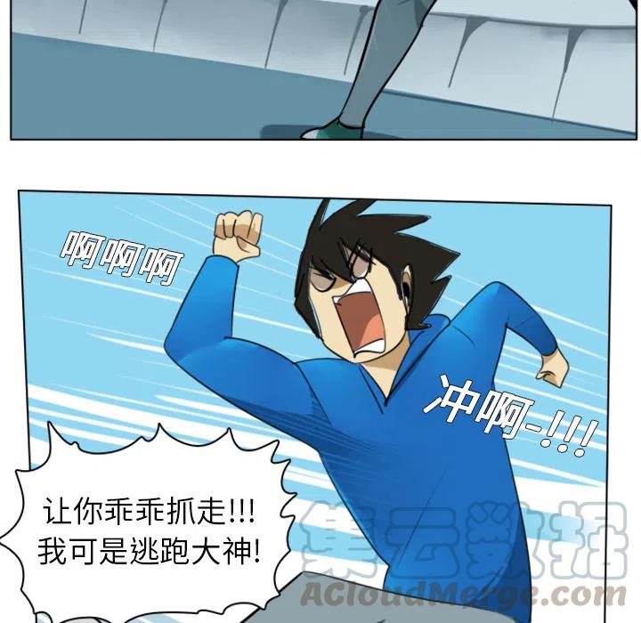 第 46 页
