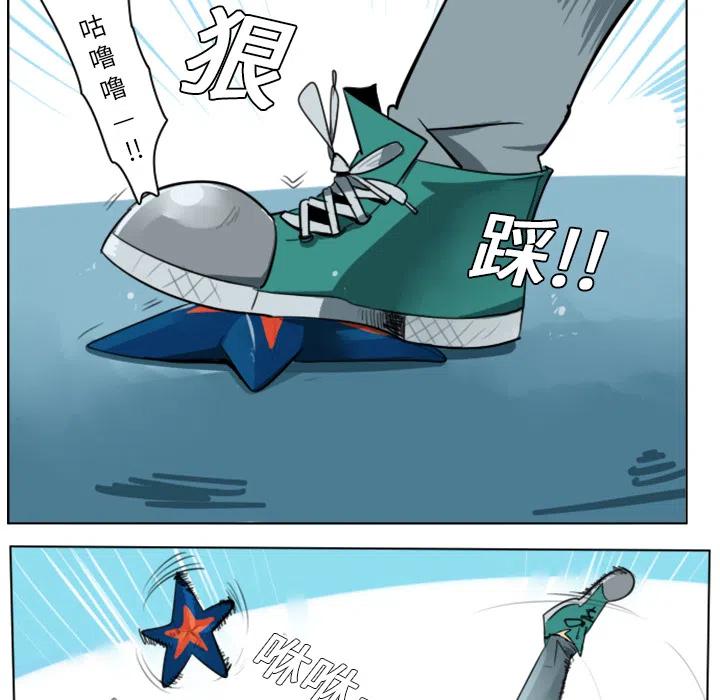 第 48 页