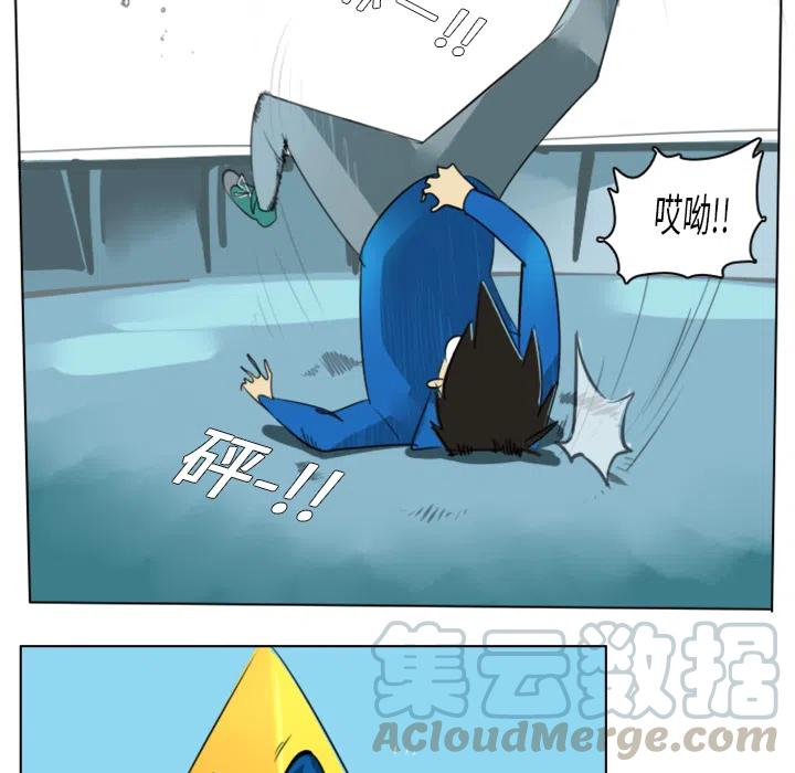 第 49 页