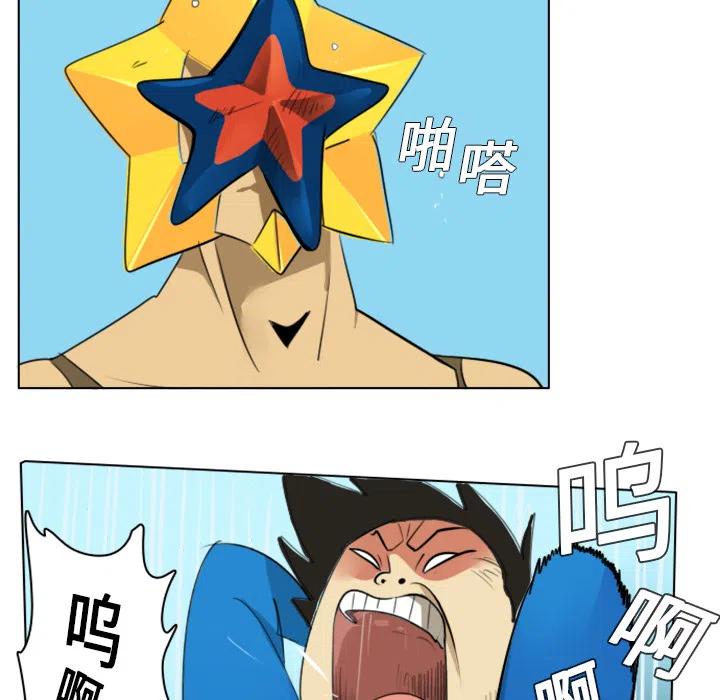 第 50 页