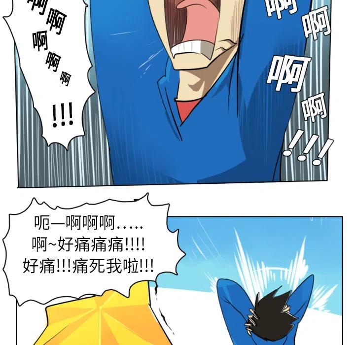 第 51 页