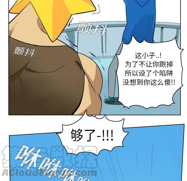 第 52 页